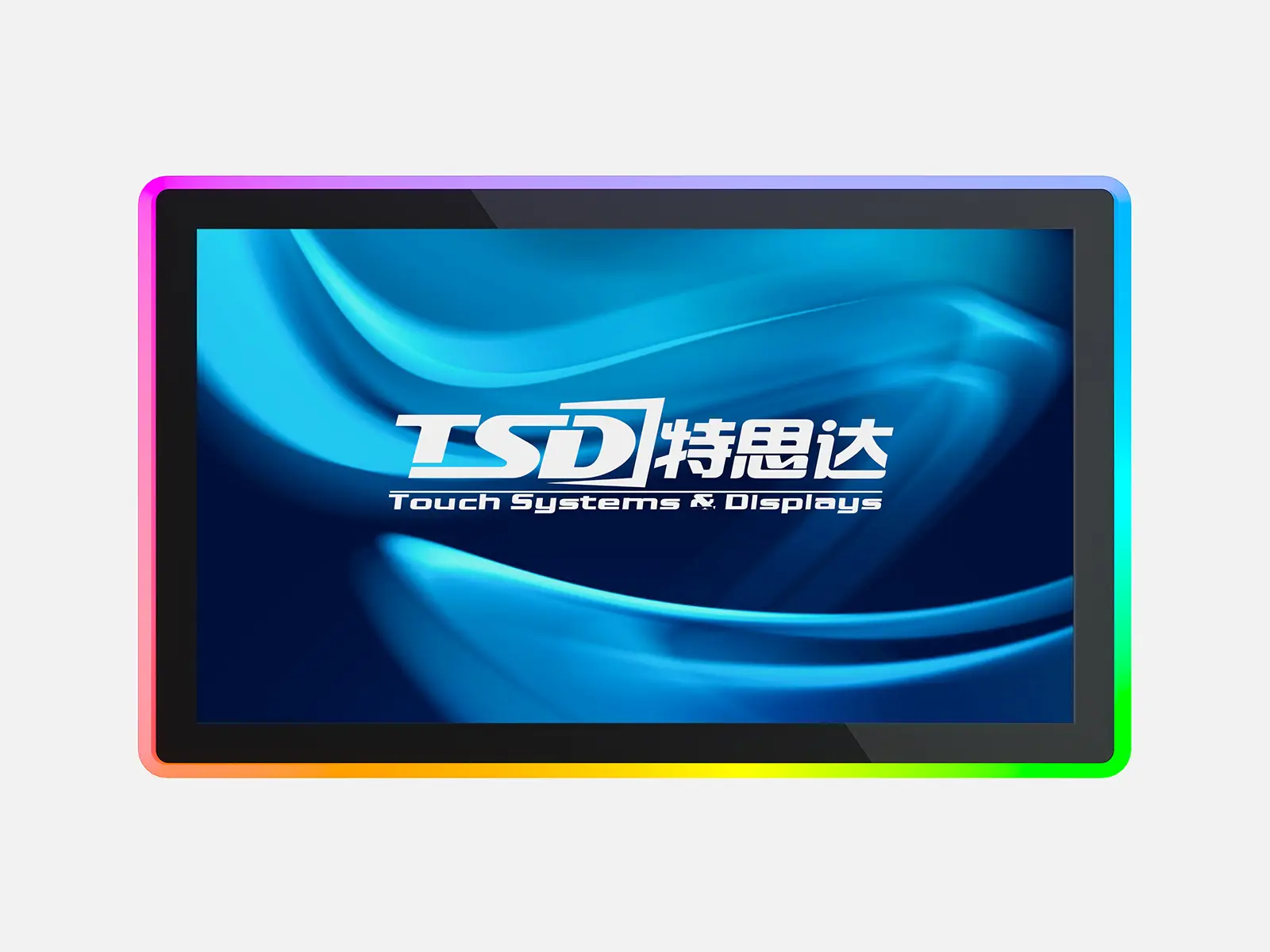 Gaming Display 23.8inch with LED lighting