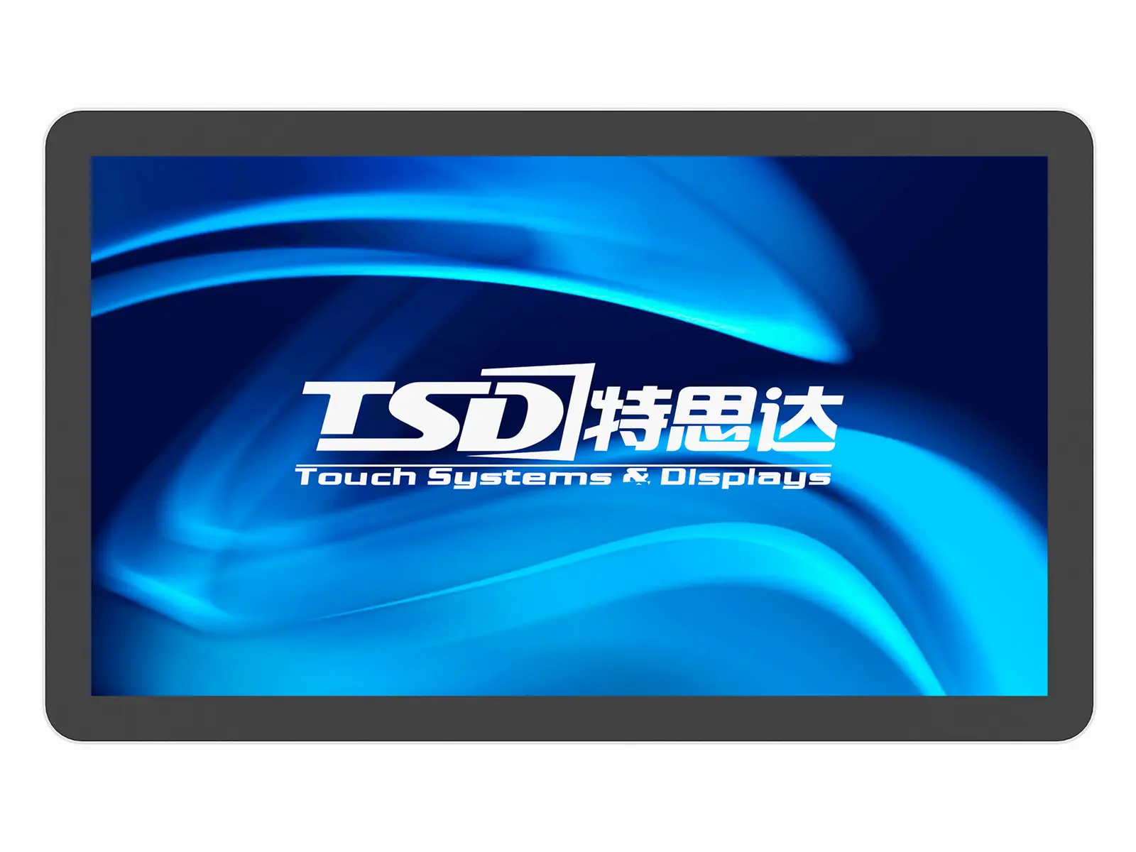 21.5-inch Full HD Touch Screen Monitor