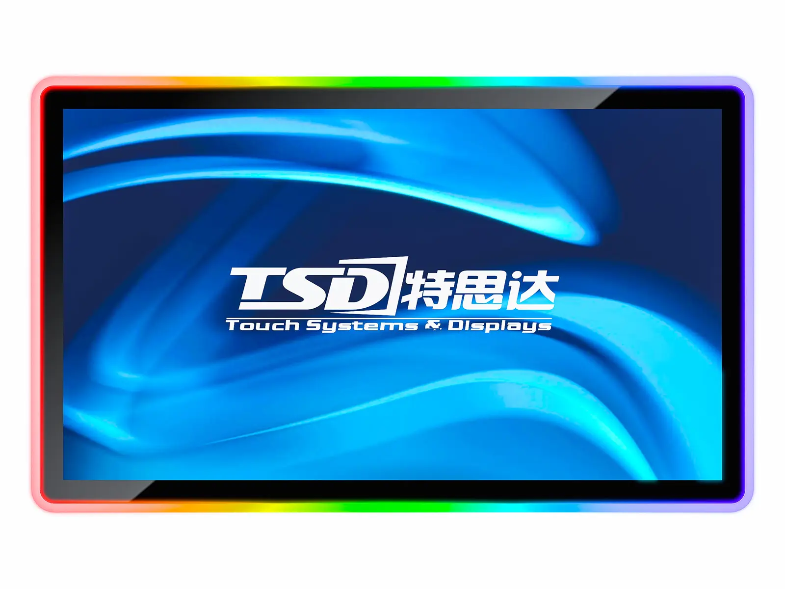 Gaming Display 32inch with LED lighting