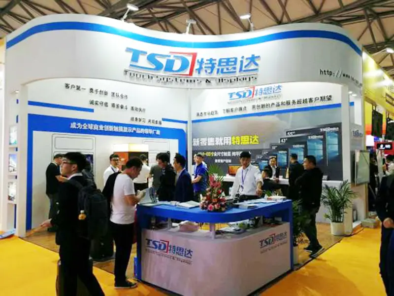 TSD Attends Shanghai CVS Exhibition to Showcase New Retail Innovations