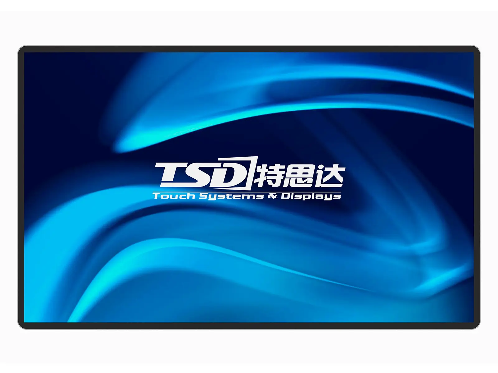 32-inch Zero Bezel Full HD Touch Screen Monitor