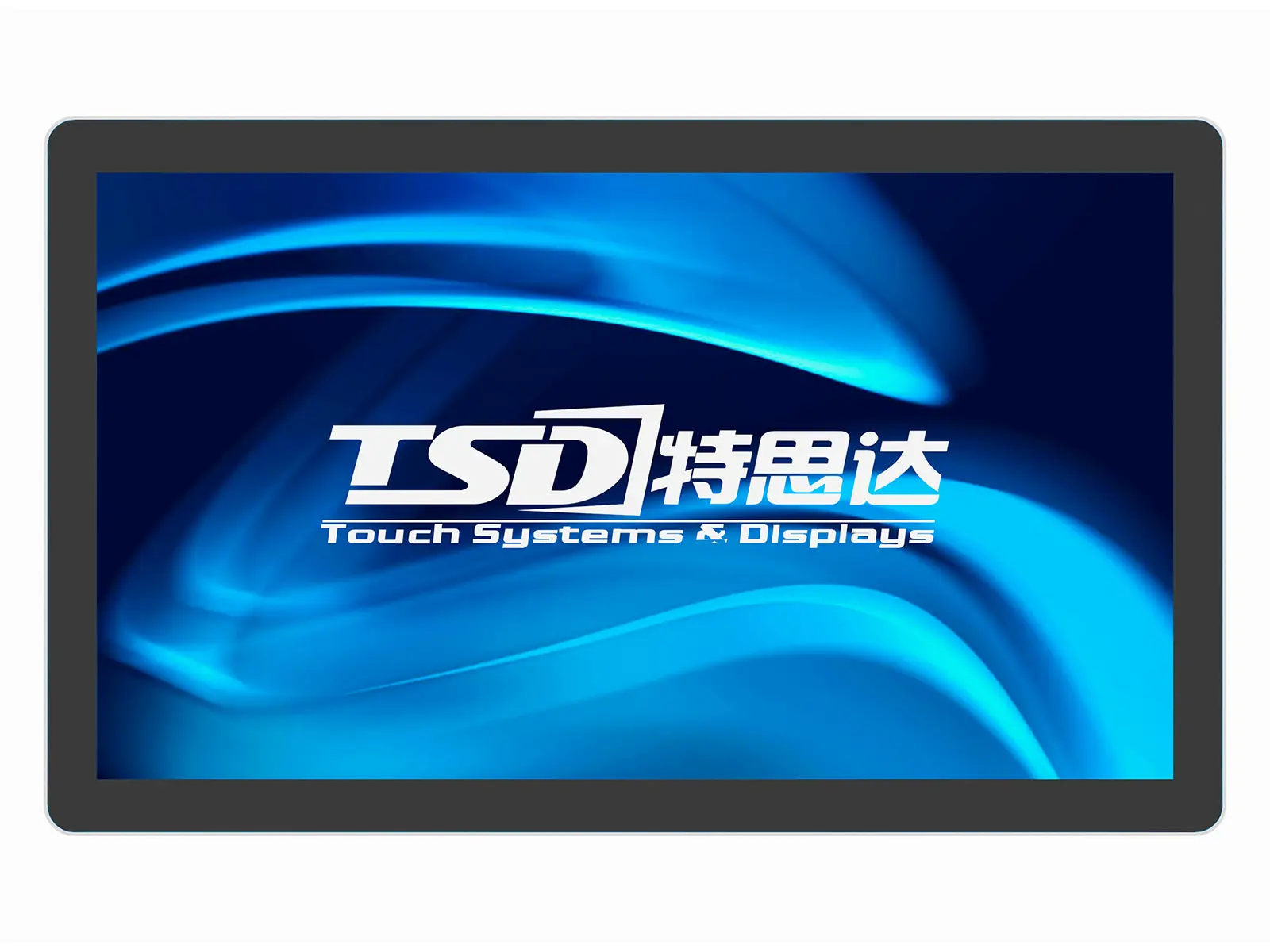 23.8-inch Full HD Touch Screen Monitor
